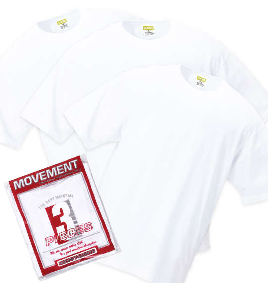 楽天市場】大きいサイズ メンズ MANCHES クルー Tシャツ 3枚