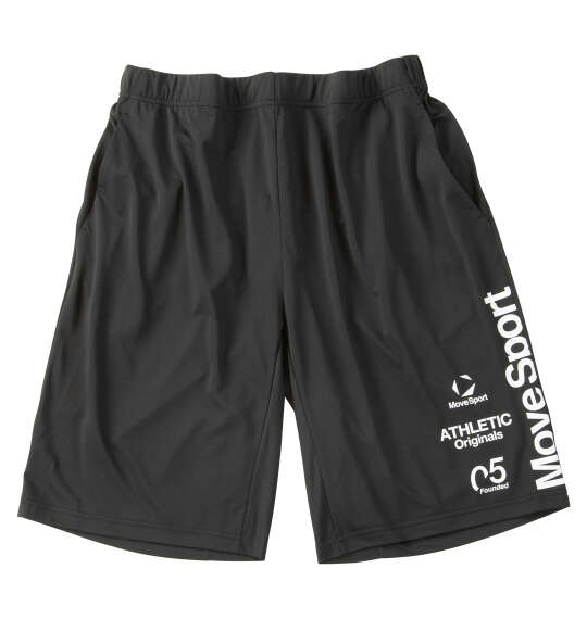 大きいサイズ★メンズ MOVESPORTクーリストハーフパンツ｜メンズスーツＫＯＫＵＢＯ