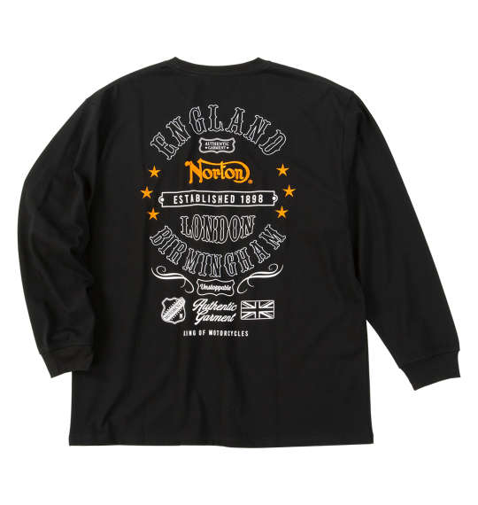 大きいサイズ★メンズ Norton天竺長袖Tシャツ｜メンズスーツＫＯＫＵＢＯ