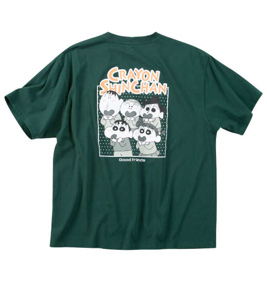 楽天市場】大きいサイズ メンズ クレヨンしんちゃん プリント 半袖 T