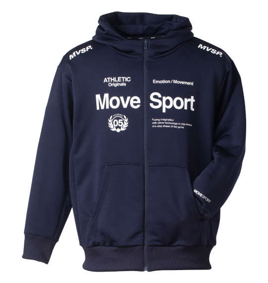 大きいサイズ★メンズ MOVESPORTライトスムーススウェットオーセンティックロゴフルジップフーディー
