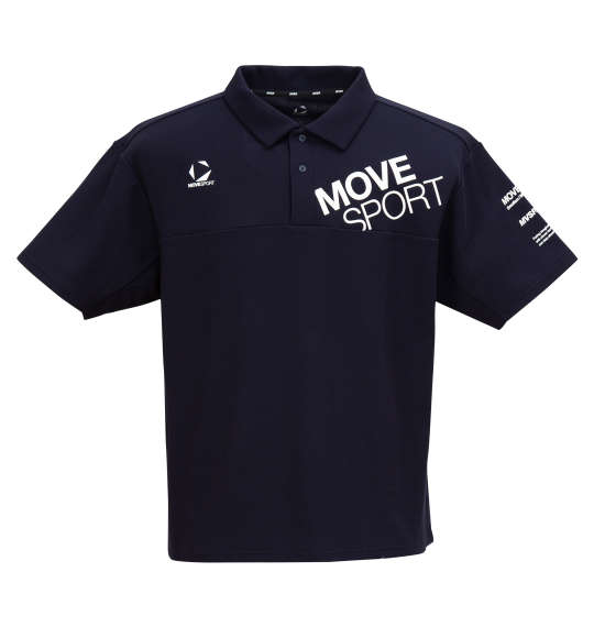 大きいサイズ★メンズ MOVESPORTSUNSCREEN鬼鹿の子半袖ポロシャツ
