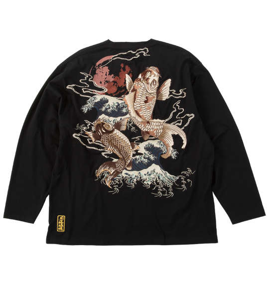楽天市場】大きいサイズ メンズ 絡繰魂 昇り錦鯉 長袖 Tシャツ