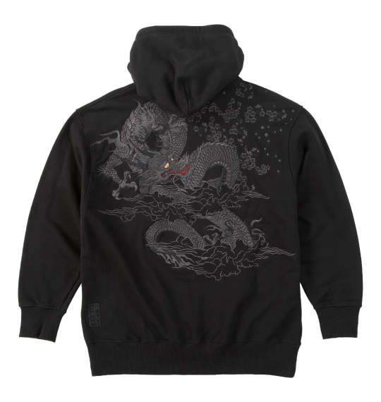 大きいサイズ メンズ 絡繰魂 漆新龍 フルジップ パーカー ブラック 1258-5341-1 3L 4L 5L 6L 楽天市場】大きいサイズ メンズ 絡繰魂 漆新龍 フルジップ パーカー