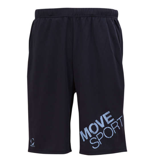 大きいサイズ★メンズ MOVESPORTビッグロゴハーフパンツ