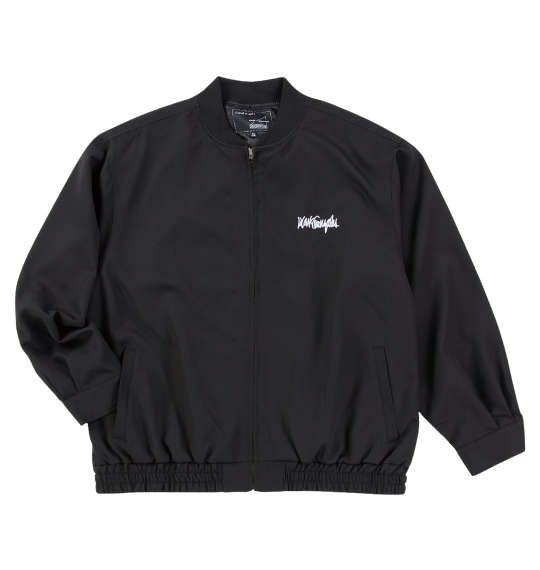 楽天市場】大きい メンズ ポリクロスワークジャケット (What it isNt