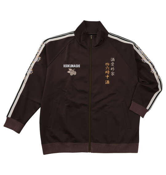 楽天市場】drestrip （ドレストリップ） トラックジャケット 百式