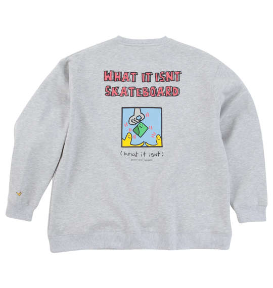 楽天市場】大きいサイズ メンズ (What it isNt) CVC 裏起毛 クルー