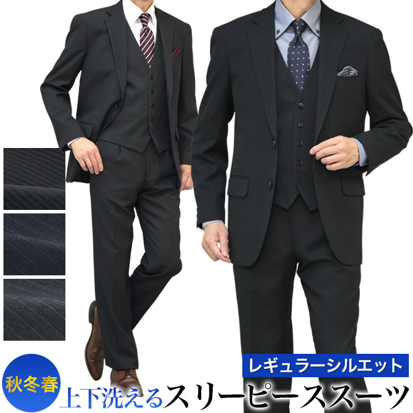 Ermenegild Zegna エルメネジルドゼニア スーツ 秋 B6727-