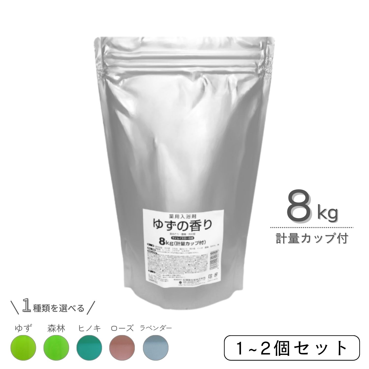 楽天市場】薬用入浴剤 バスクリン 森の香り 10kg缶 ウッディグリーン