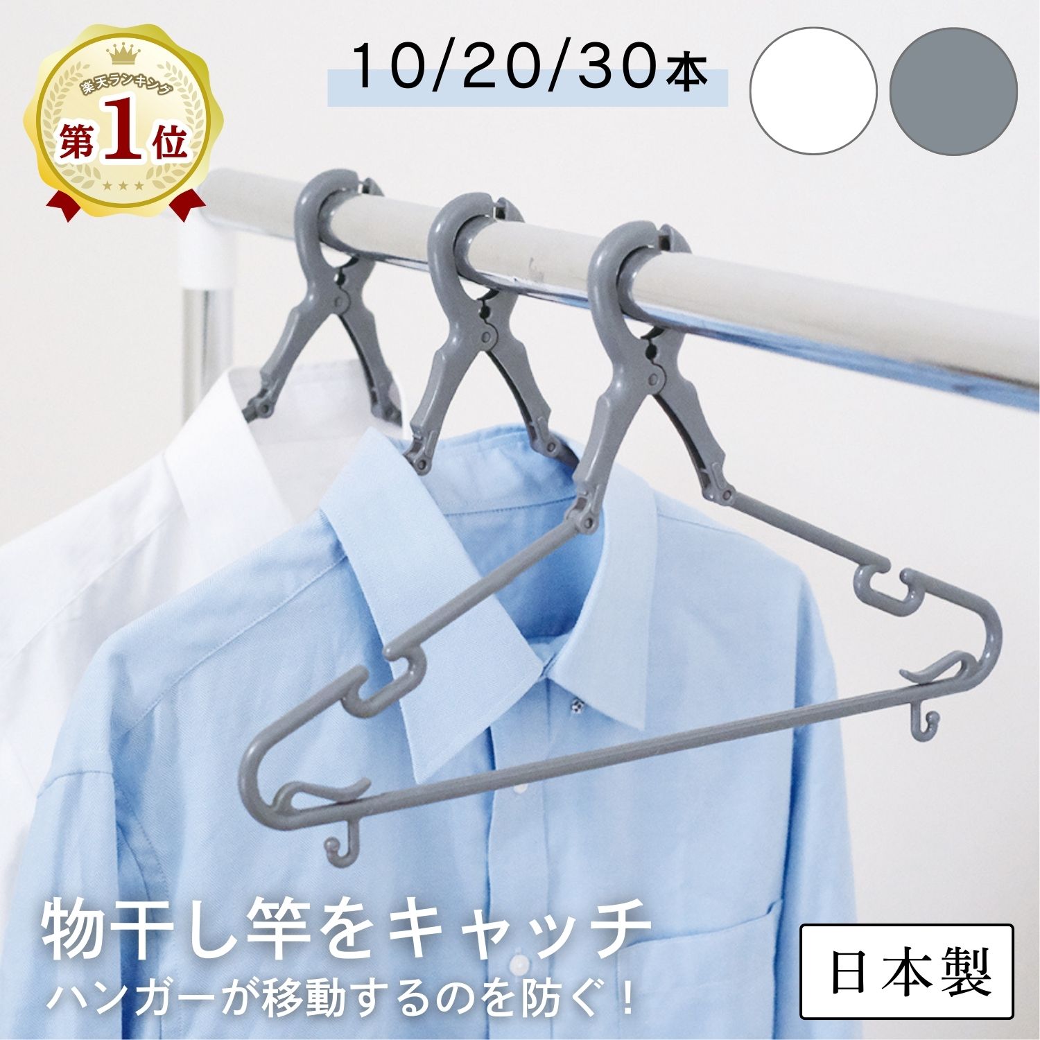 NEIGHBORHOOD ハンガー 10本セット NEIGHBORHOOD ハンガー 10本