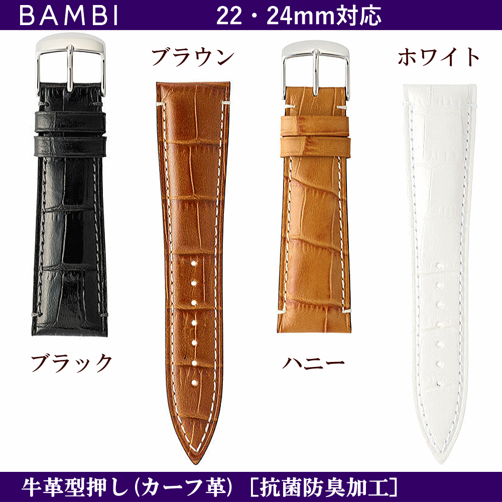 フランクミュラー 純正 未使用 ベルト 18mm 5850用 バンド ブラウン フランクミュラー 純正 未使用 ベルト 18mm 5850用 バンド ブラウン