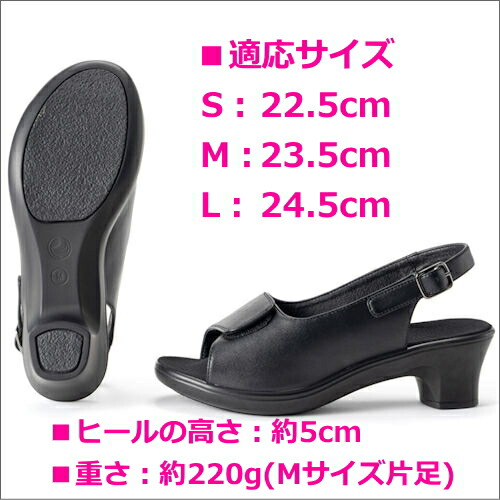 健康サンダル 健康シューズ 歩きやすい 足つぼ オフィスサンダル 売れている 外反母趾 偏平足 美足美人 足のむくみ 人気 マッサージ効果 婦人用 アーチ ワークサンダル2 みあしびじん ダイエット効果 介護用品 女性用 高齢者 ギフト 母の日 敬老の日 冷え性 レディース