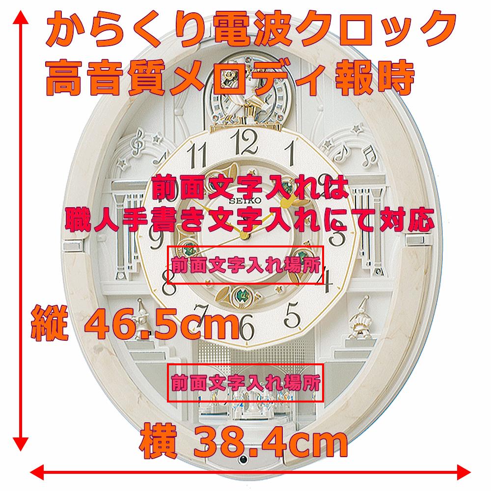 および SEIKO 電波の通販はau PAY マーケット - CHANGE｜商品ロット