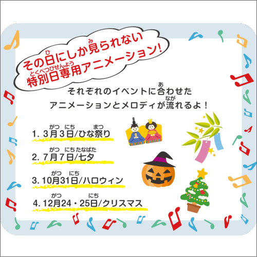 クロック 時計 めざまし時計 文字入れ 名入れ おしゃれ 人気クロック スヌーピークロック インテリアクロック Rhythm リズム クォーツ時計 目覚まし時計 贈答用クロック 入学祝い 子供部屋 内祝 出産祝い 誕生日 クリスマス お返し 会社記念品 ギフトクロック スヌーピー