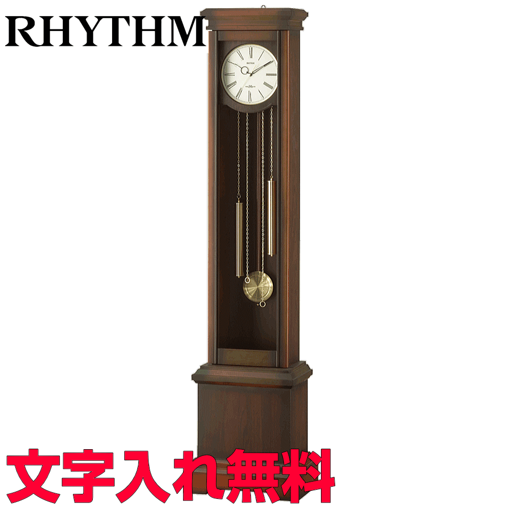 カワサキ Ninja ZX－4RR KRT EDITION