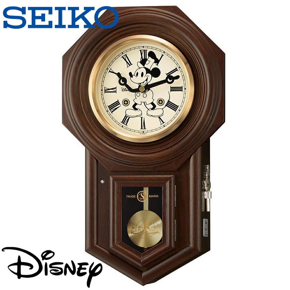 SEIKO 置時計 ブラウン ゴールド 振り子付き 平成元年 SEIKO セイコー 置き時計 回転振り子 ゴールド アナログ