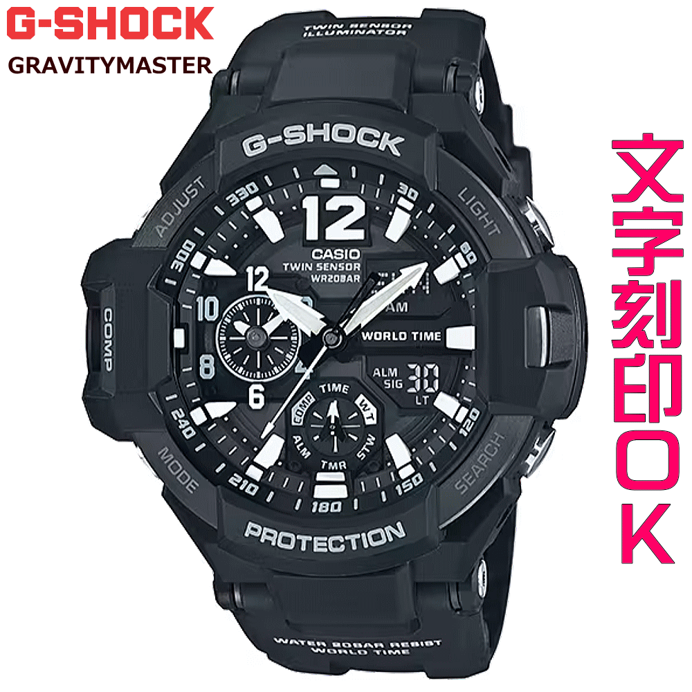 G-SHOCK マスターオブG グラビティマスター GA-1100RG Amazon.co.jp: [カシオ] 腕時計 ジーショック Vintage Black