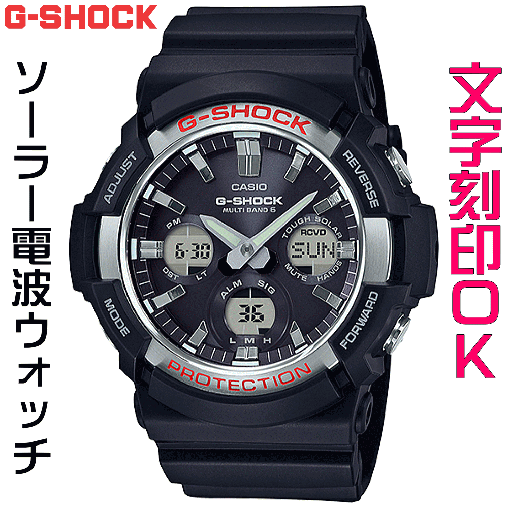 【ソーラー電波】カシオ　CASIO G-SHOCK  GAW-100BR-1A 楽天市場】CASIO カシオ G-SHOCK Gショック ジーショック BRIGHT