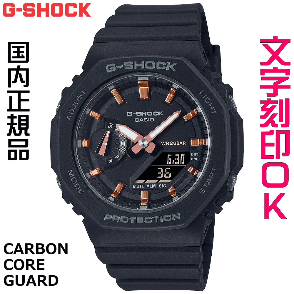 バソ　G-SHOCK GA-2100TH-1AJF 腕時計 楽天市場】CASIO G-SHOCK GA-2100-1A1JF GMA-S2100-1AJF カシオ