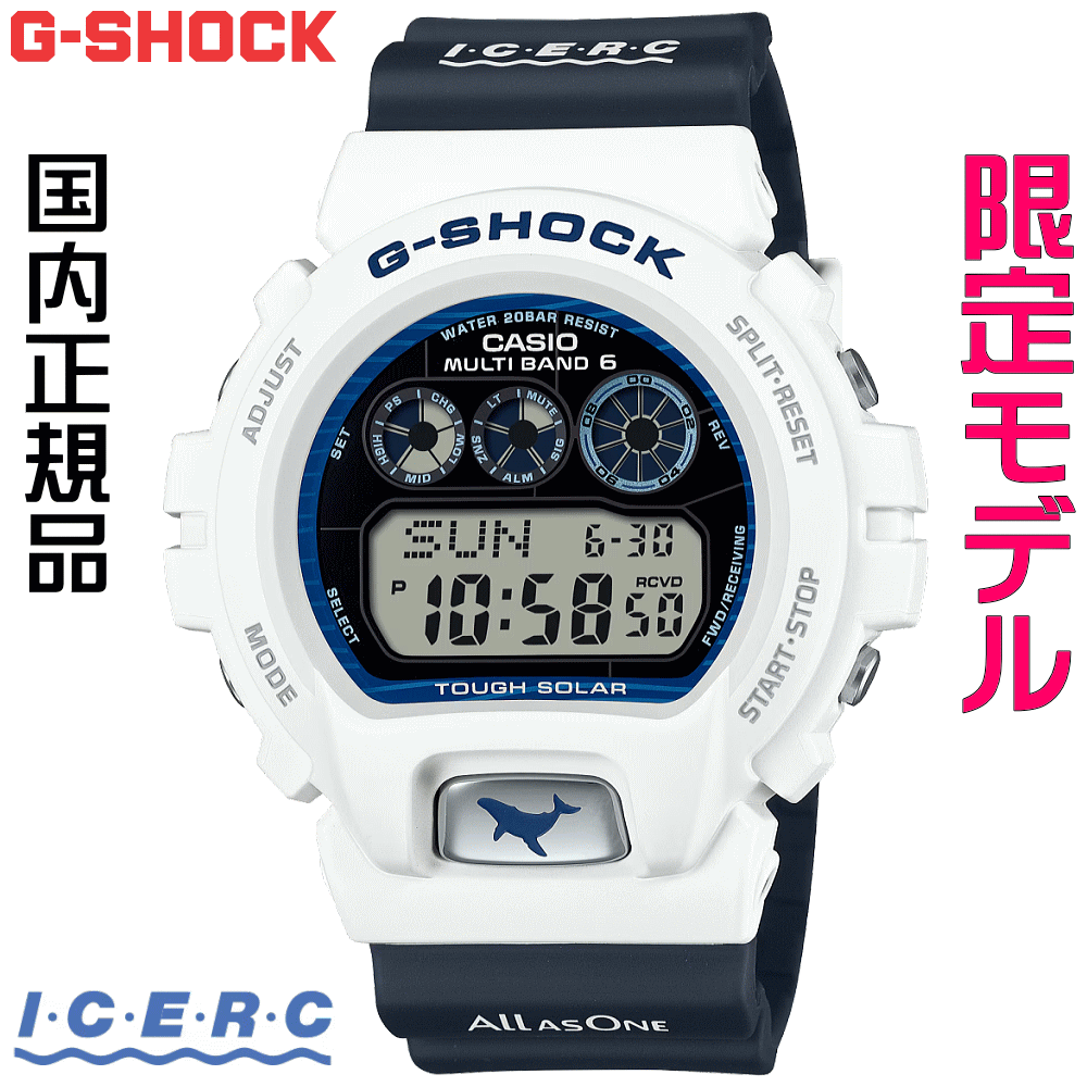 楽天市場】G-SHOCK ジーショック 時計 ICERC Japan コラボレーション