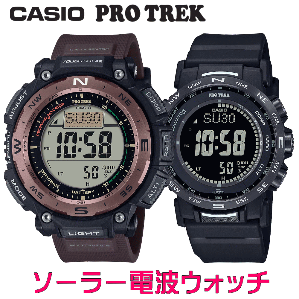 楽天市場】富士屋◇【2本セット】カシオ CASIO プロトレック