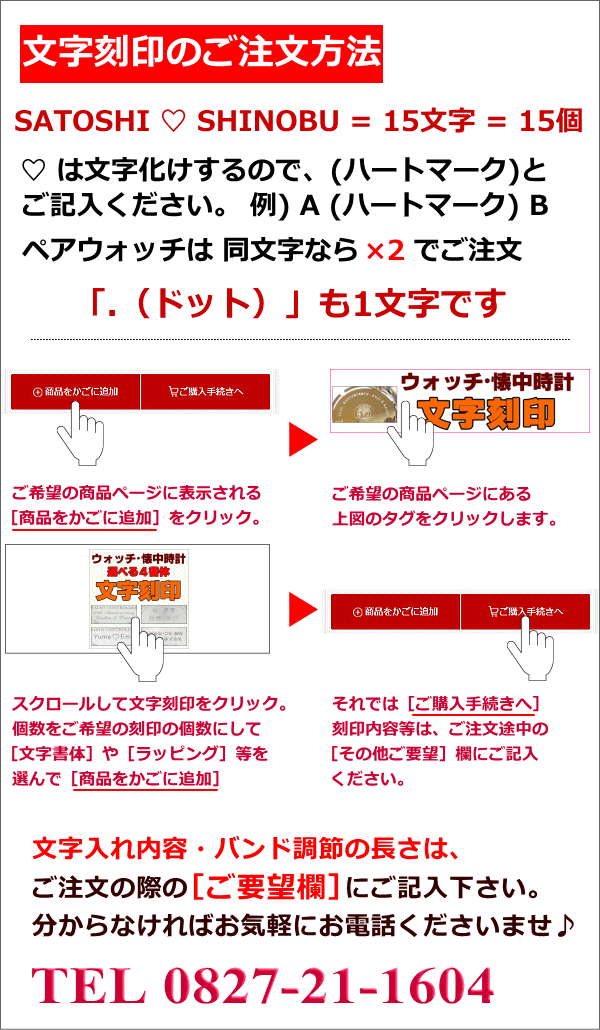 楽天1位 レディースウォッチ 腕時計 名入れ 文字刻印 文字入れ 電池交換不要 ソーラー電波時計 北川景子さん広告着用モデル シチズン Xc クロスシー エコ ドライブ電波時計 刻印サービス 還暦祝い 金婚式 記念日 誕生日ギフト 周年記念 おすすめ 人気ウォッチ ギフト 楽天1位 レディースウォッチ 腕時計 名入れ 文字刻印 文字入れ 電池交換不要 ソーラー電波時計 北川景子さん広告着用モデル シチズン Xc クロスシー エコ ドライブ電波時計 刻印サービス 還暦祝い 金婚式 記念日 誕生日ギフト 周年記念 おすすめ 人気ウォッチ ギフト