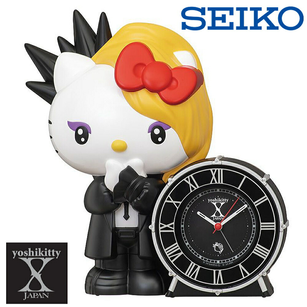 SEIKO アニメタイム 希少 デッド未使用保管品 シェリー・スー 腕時計 SBXC179_2048x.png?v=1741667767