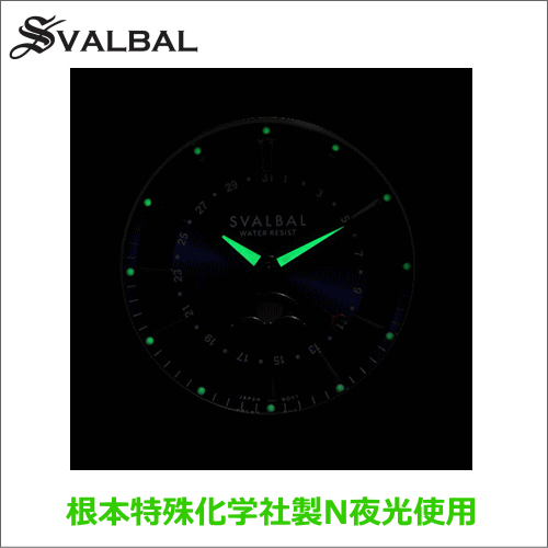 雑誌などでもお馴染みの人気ウォッチ Svalbal スバルバル スタイリッシュなムーンフェイズ ウォッチ 日本製クォーツムーブメント搭載 根本特殊 化学製n夜光使用 メンズ腕時計 ギフトにも人気のメンズウォッチ Svalbal スバルバル クリスマスギフト 誕生日 雑誌などでもお馴染みの人気ウォッチ Svalbal スバルバル スタイリッシュなムーンフェイズ ウォッチ 日本製クォーツムーブメント搭載 根本特殊 化学製n夜光使用 メンズ腕時計 ギフトにも人気のメンズウォッチ Svalbal スバルバル クリスマスギフト 誕生日