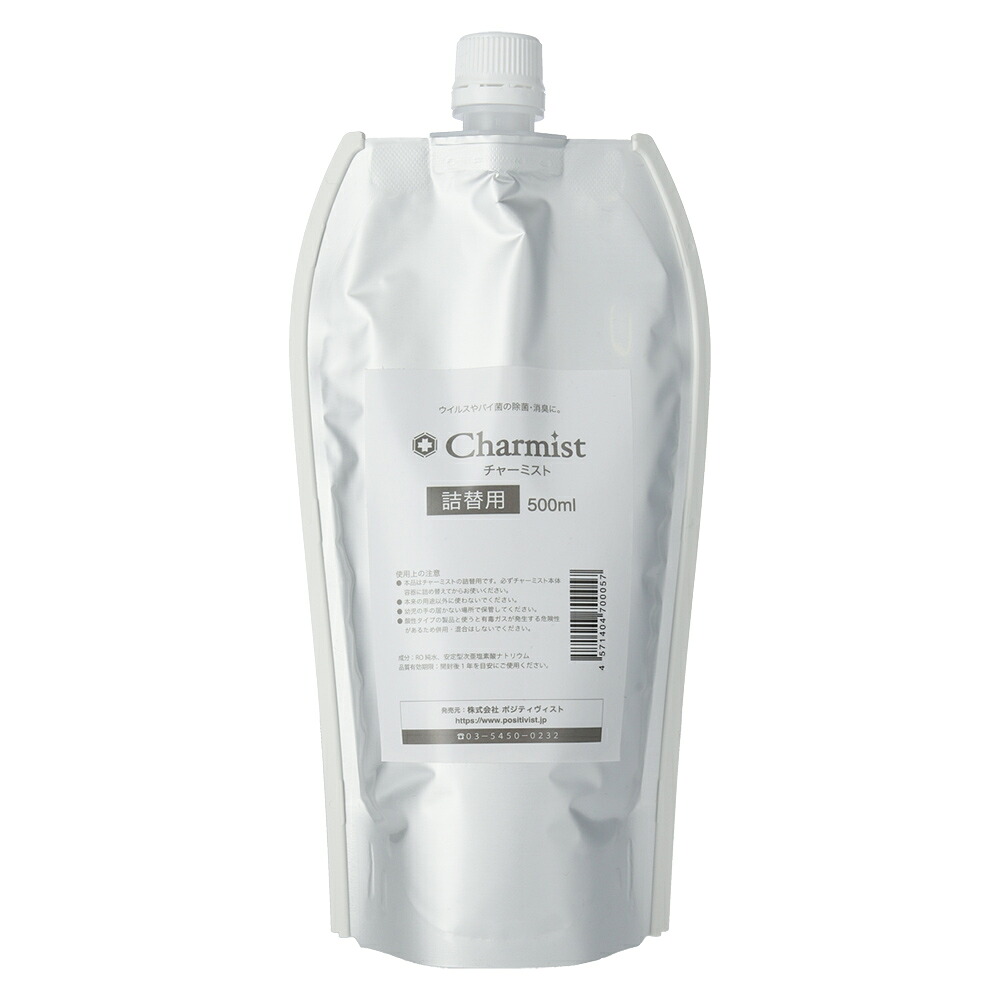 除菌消臭剤 チャーミスト 500mL 詰替用 20本入｜eネットプラス　店