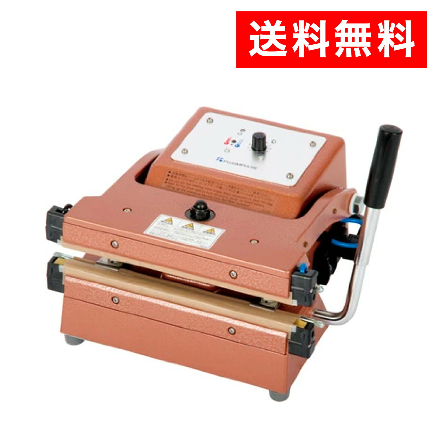 百貨店SALE_2026年6月