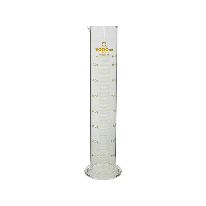 メスシリンダー カスタムA 3L 026500-30001｜eネットプラス　店