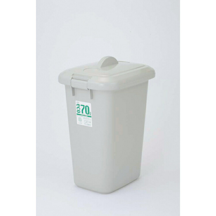 【セット品】積水 エコポリペール角型 70L PEK70H本体 本体 フタ セット バケツ|eネットプラス 店