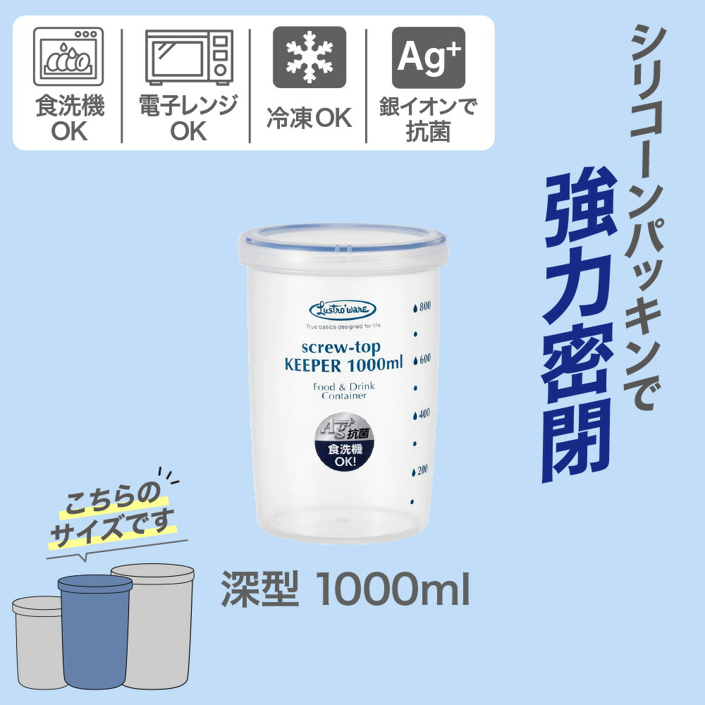 SUPER BEAVER限定グッズ「道後からあなたに 手ぬぐい」＊新品