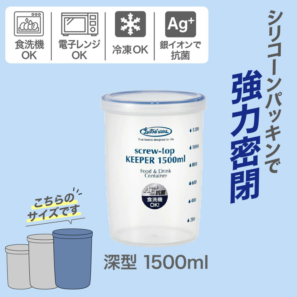 緊急入荷！限定1セット Keeper ダイヤモンドキーパー 主剤 20本セット 緊急入荷！限定1セット Keeper ダイヤモンドキーパー 主剤 20本