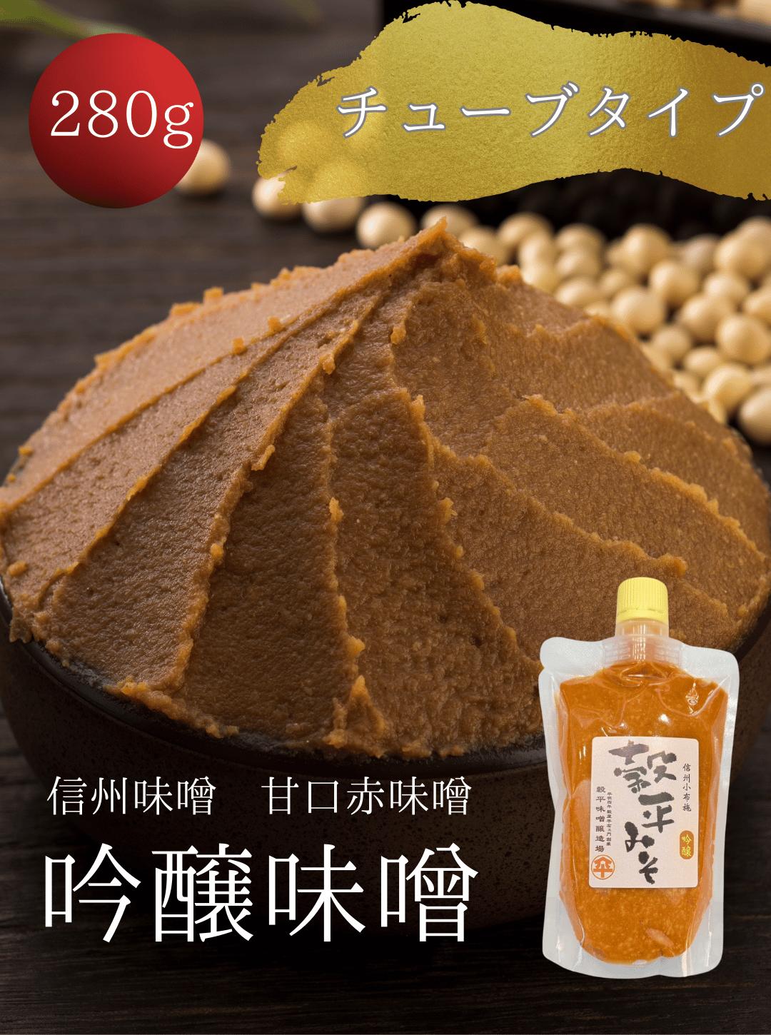 味噌 フンドーキン醤油 生きてるみそ 合わせ 米 麦 (1kg) (合わせ味噌