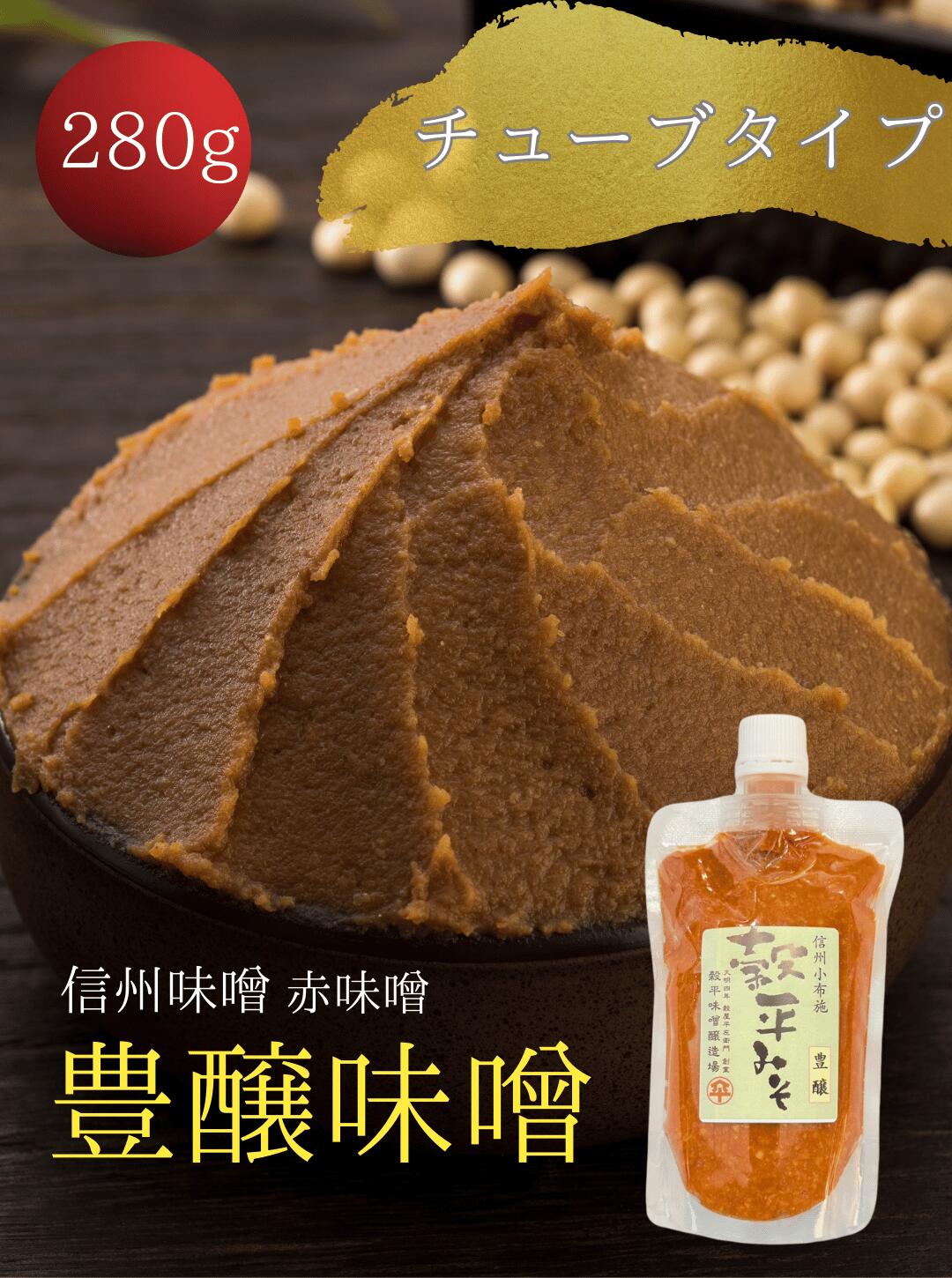 みそしる 楽天市場】山崎醸造 ギフトセット みそ汁の素詰合せVF-185 本格