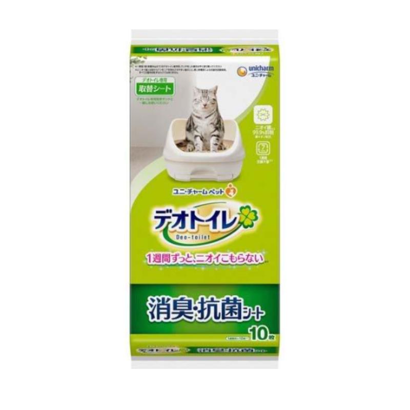 ユニ・チャーム デオトイレ専用シート 10枚×24袋セット