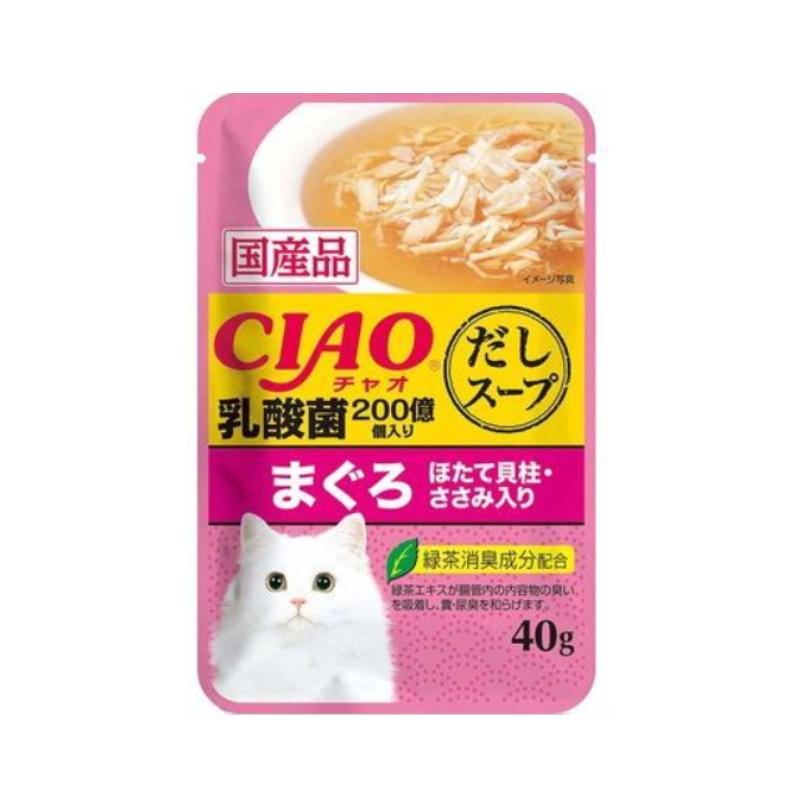 いなばペットフード CIAO チャオ だしスープ パウチ 乳酸菌入り まぐろ ほたて貝柱・ささみ入り 40g&times;96個セット 水分補給 キャットフード ウェット ウェットフード 猫用品 まとめ買い 多頭 多頭飼い パウチ 子猫 成猫 高齢猫 シニア猫｜うちの子ショップ