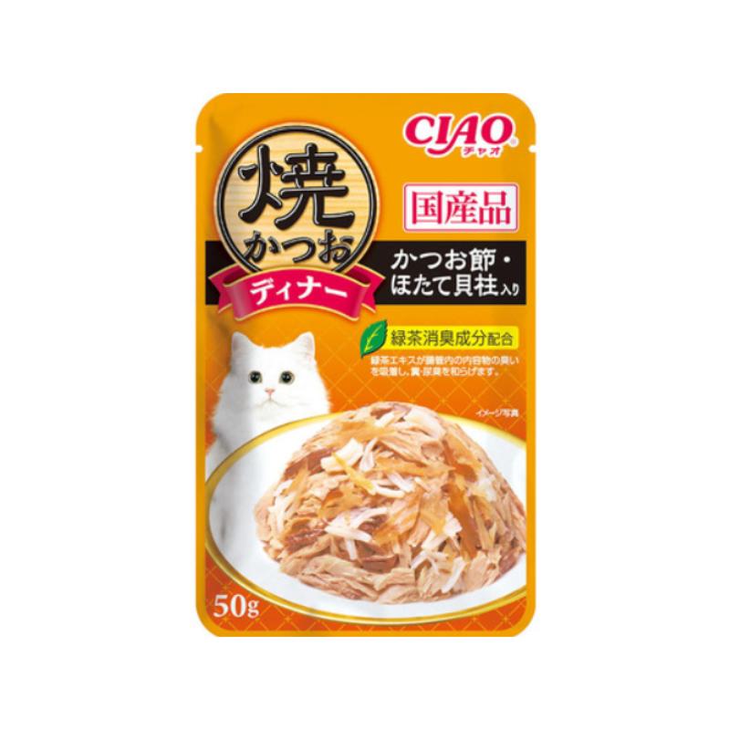 いなばペットフード CIAO 焼ディナー 焼かつお かつお節・ほたて貝柱入り 50g×96個セット 水分補給 キャットフード ウェット ウェットフード 猫用品 まとめ買い 多頭 多頭飼い パウチ 子猫 成猫 高齢猫 シニア猫