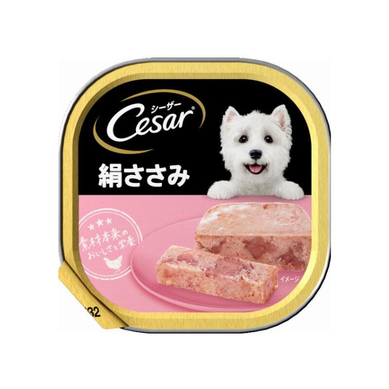 マースジャパン シーザー 絹ささみ 100g&times;96個セット ドッグフード ウェットフード 総合栄養食 無添加 無着色 シーザー 多頭飼い まとめ買い 大容量 業務用｜うちの子ショップ