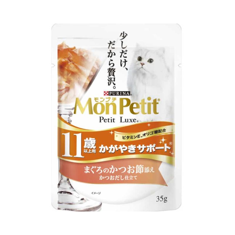 ネスレピュリナ モンプチ プチリュクス 11歳以上用 かがやきサポート まぐろのかつお節添え 35g×48袋セット ネスレ モンプチ 水分補給 キャットフード ウェットフード まとめ買い 多頭飼い パウチ 子猫 成猫 高齢猫 シニア猫