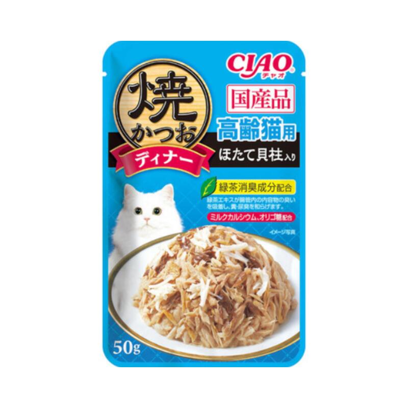 いなば CIAO チャオ 焼ディナー 焼かつお 高齢猫用 ほたて貝柱入り 50g×96袋セット