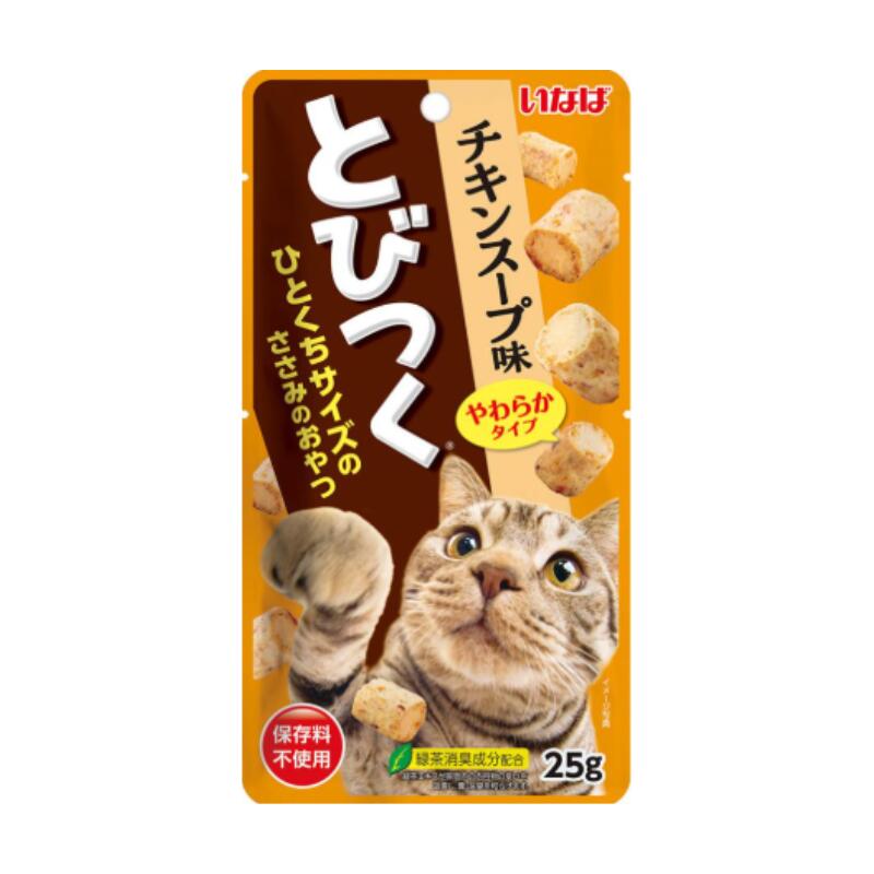 いなば とびつく チキンスープ味 48袋セット