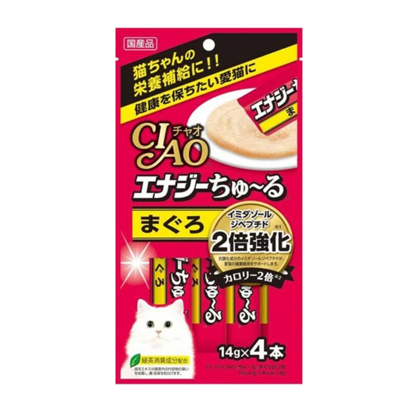いなば CIAO 活動力ちゅ～る まぐろ 48袋仕掛ける
