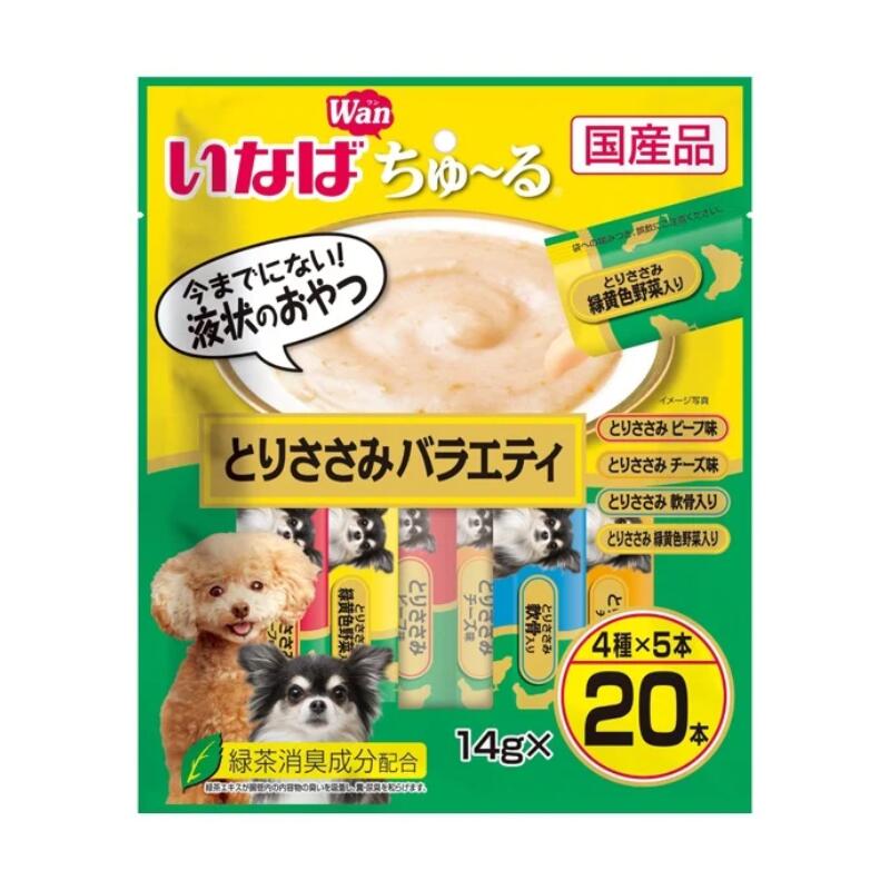 いなば ちゅ～る とりささみバラエティ 20本入り×48袋セット