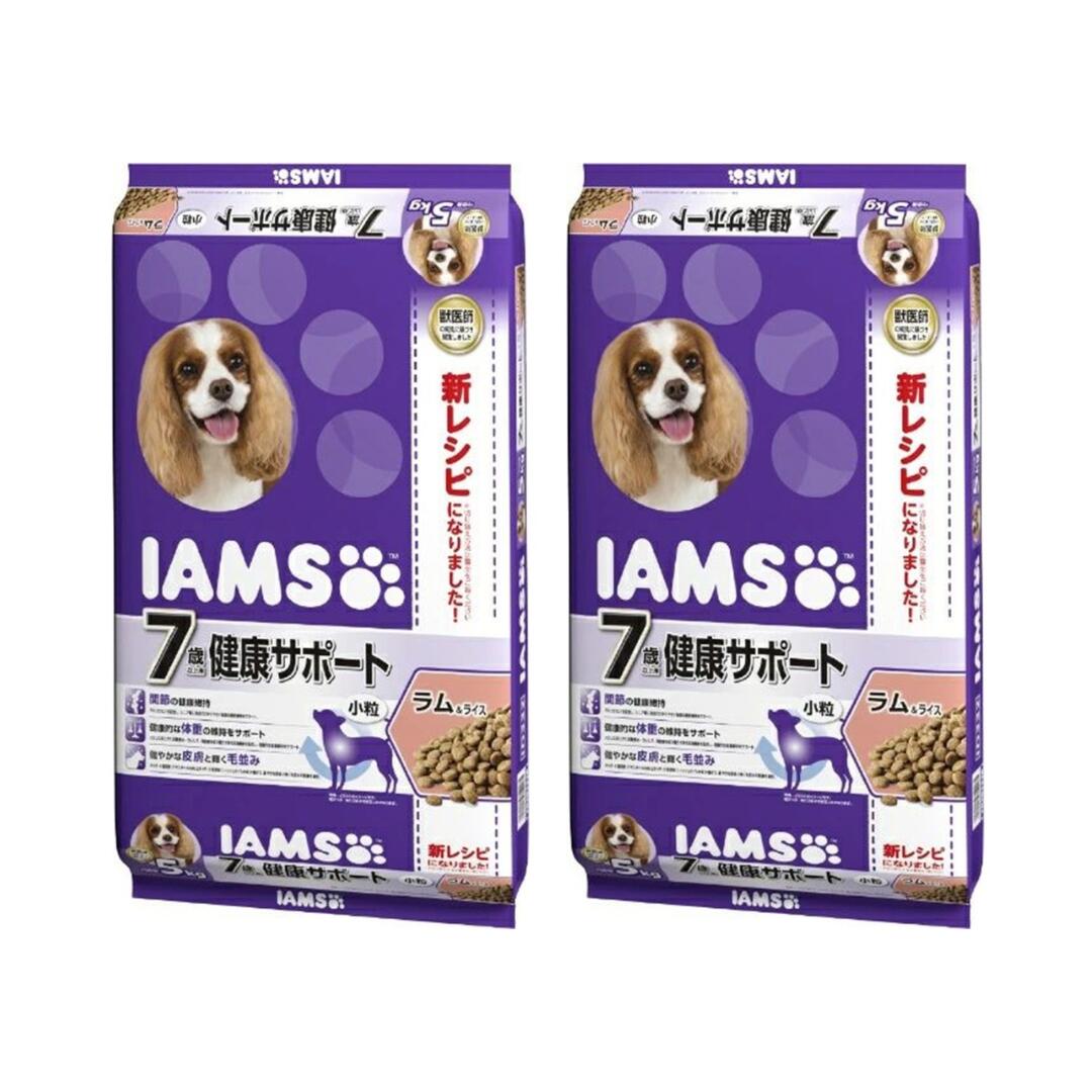 アイムス 7歳以上用 健康サポート ラム＆ライス 小粒 5kg×2袋セット