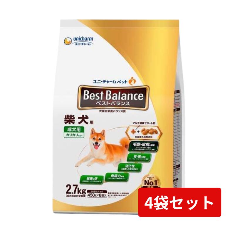 ベストバランス カリカリ仕立て 柴犬用 2.7kg×4袋セット