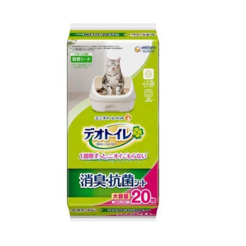 ユニ・チャーム デオトイレシート消臭抗菌 20枚&times;12袋セット｜うちの子ショップ
