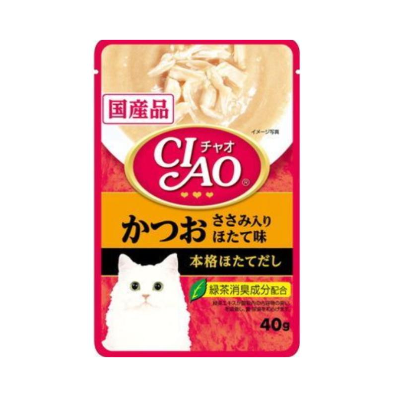 いなばペットフード CIAO チャオ パウチ かつお ささみ入り ほたて味 40g&times;96袋セット｜うちの子ショップ